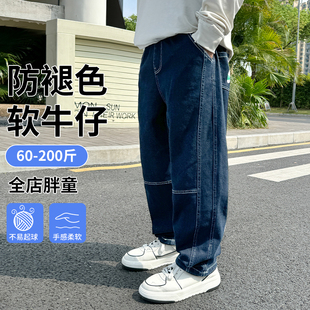 胖童牛仔裤秋季初中生直筒长裤儿童大码童装男孩大童加肥加大裤子