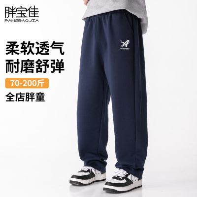胖男童加绒裤子加肥加大运动裤