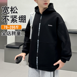 大童胖童装 儿童连帽卫衣春季 男童加肥加大 2025新款 胖男童外套春装