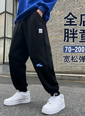 胖男童加绒裤子加肥加大