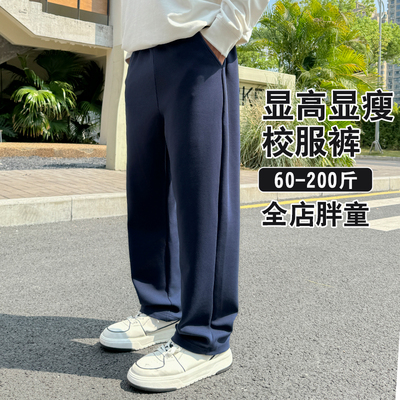 胖男童裤子春秋款加肥加大运动裤
