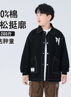 胖男童外套纯棉春秋款加肥加大