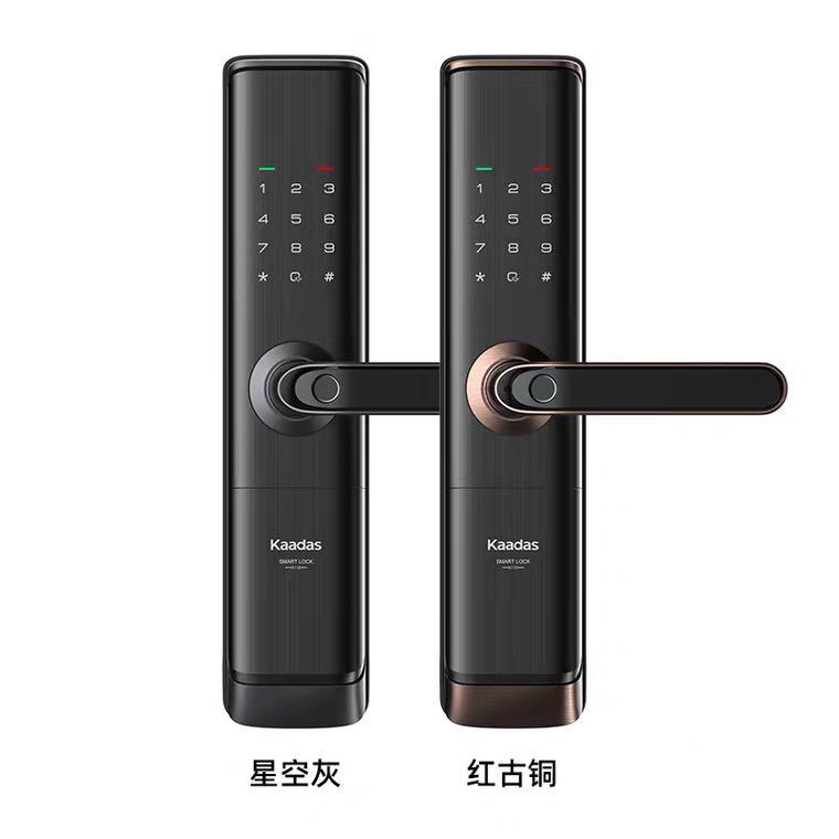 s110家用防盗门指纹锁凯迪仕