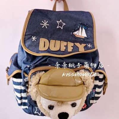 现货 上海迪士尼乐园 2024牛仔系列达菲双肩包 大容量背包