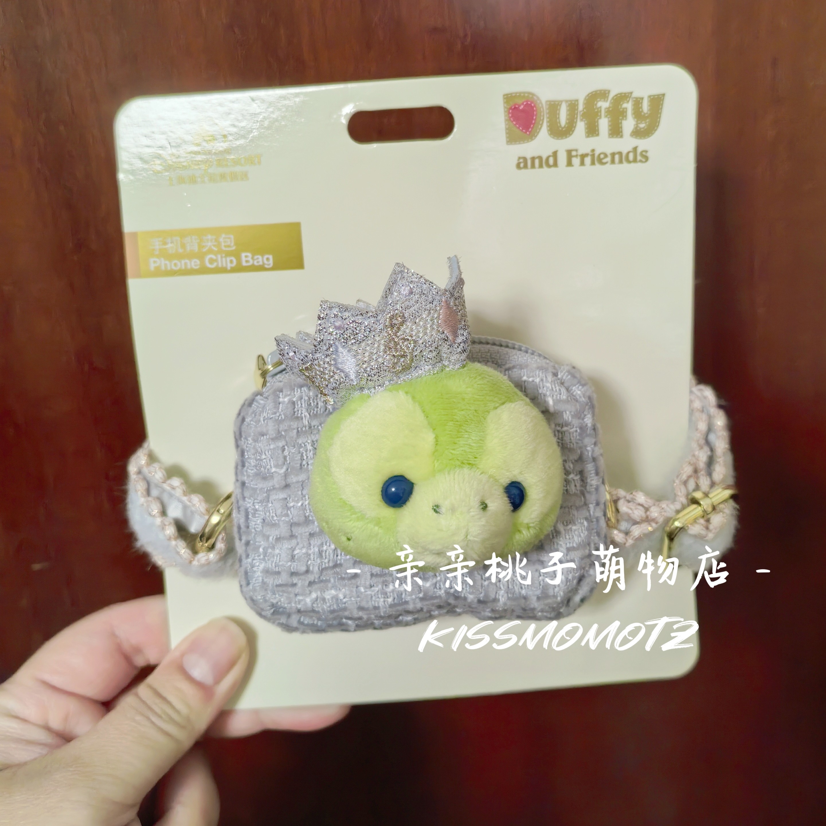 【现货】上海迪士尼 梦幻庆典奥乐米拉乌龟olu手机背夹 满168包邮