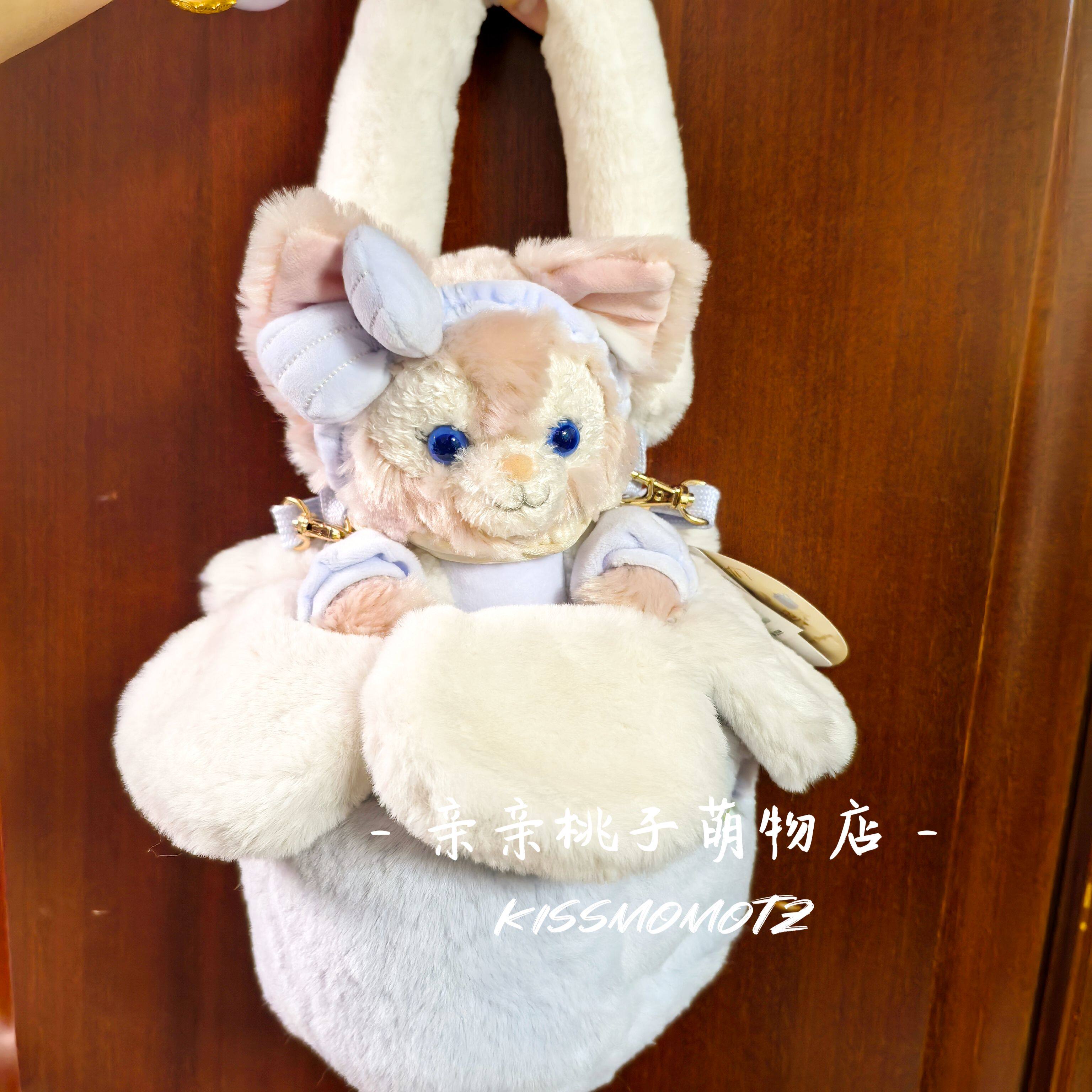【现货】 上海迪士尼 懒懒系列 玲娜贝儿 花朵手提斜挎包书包背包