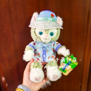 【现货】上海迪士尼2024夏日杰拉多尼托尼毛绒公仔玩偶满168包邮