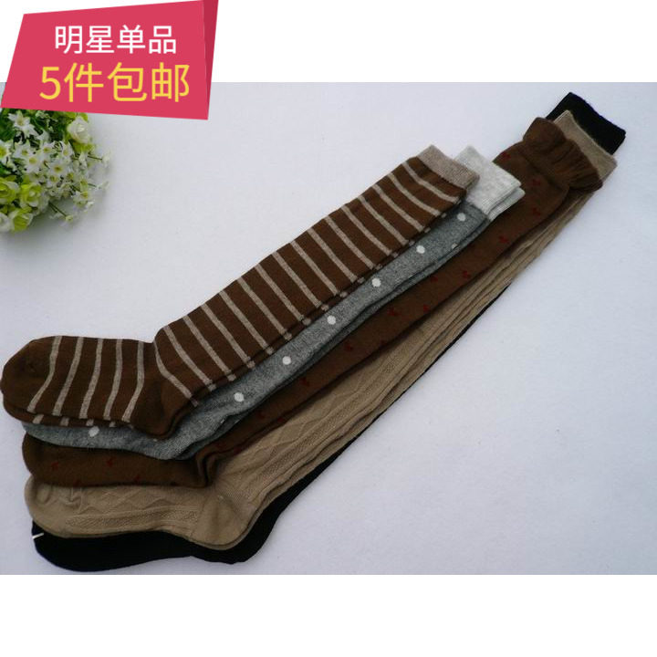 半腿袜女长筒袜过膝袜毛混堆堆袜秋冬高筒袜学生日韩学院风靴袜