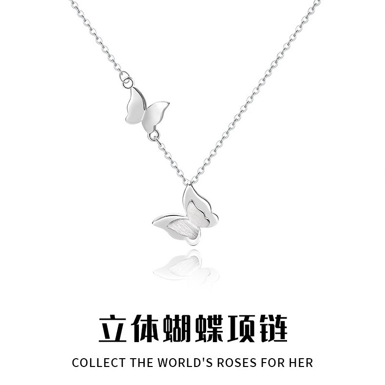 S999纯银蝴蝶项链女轻奢小众高级感设计足银生日礼物送女友情人节