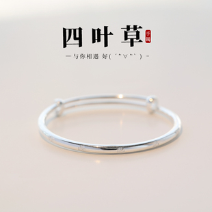 新加坡Chomel Kinsey925纯银四叶草手镯女轻奢小众手环素圈高级感