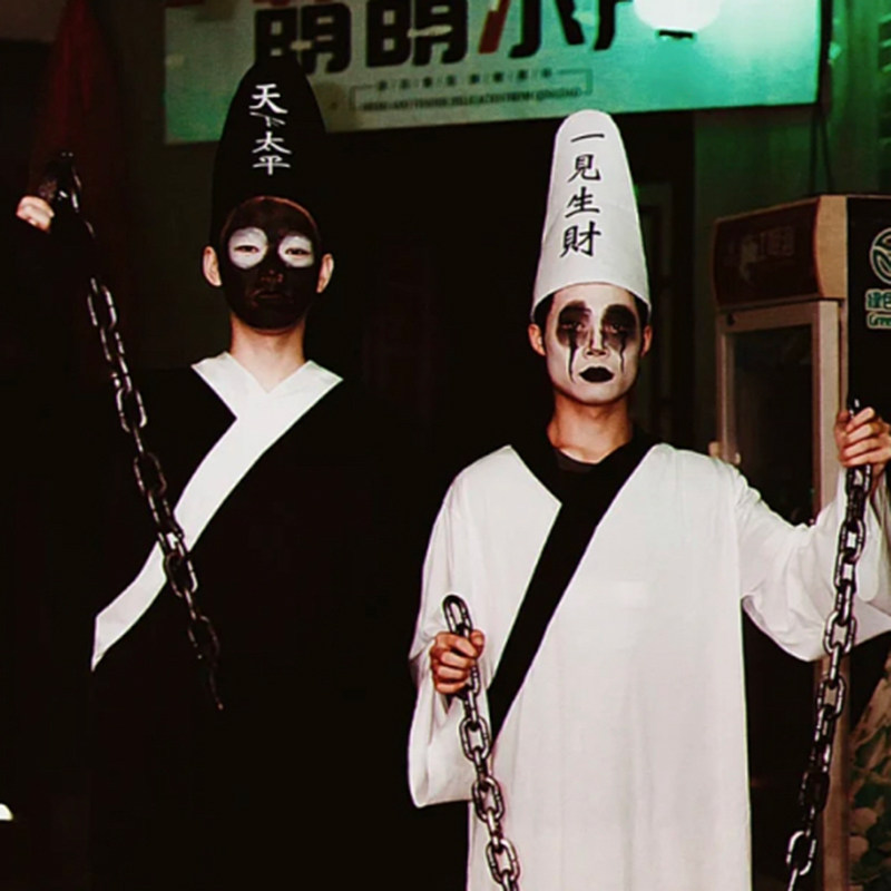 万圣节服装死神黑白无常cos服鬼屋男阎王恐怖衣服道士女僵尸服饰