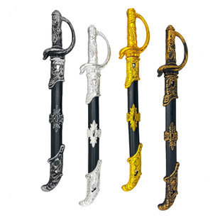 万圣节装饰儿童玩具塑料仪仗护卫指挥官西洋刀cos影视动漫骑士剑