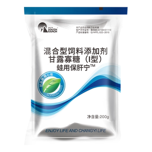 蛙用保肝宁蛙类水产养殖专用牛蛙林蛙青蛙肝胆保利肝胆综合水产用