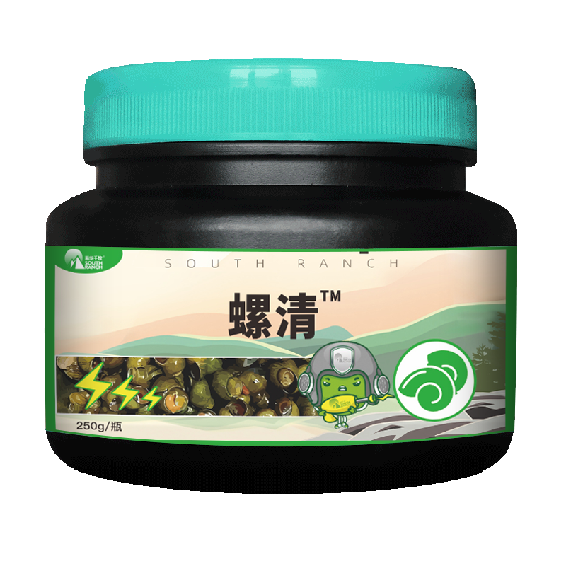 灭螺灵螺清鱼虾安水产养殖除螺蛳蜗牛药灭螺鱼虾安水族鱼缸除螺剂