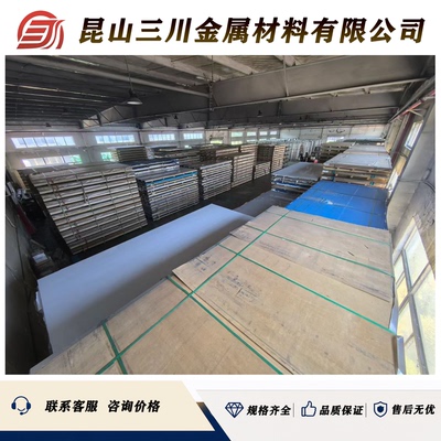 现货5083铝方管5056/5a05/5a06/5a12铝板5052铝板铝棒5083铝管