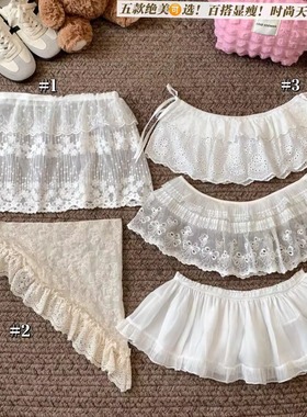 芭蕾风蕾丝网纱半身裙女春季减龄短裙氛围感叠穿系带短款百搭屁帘