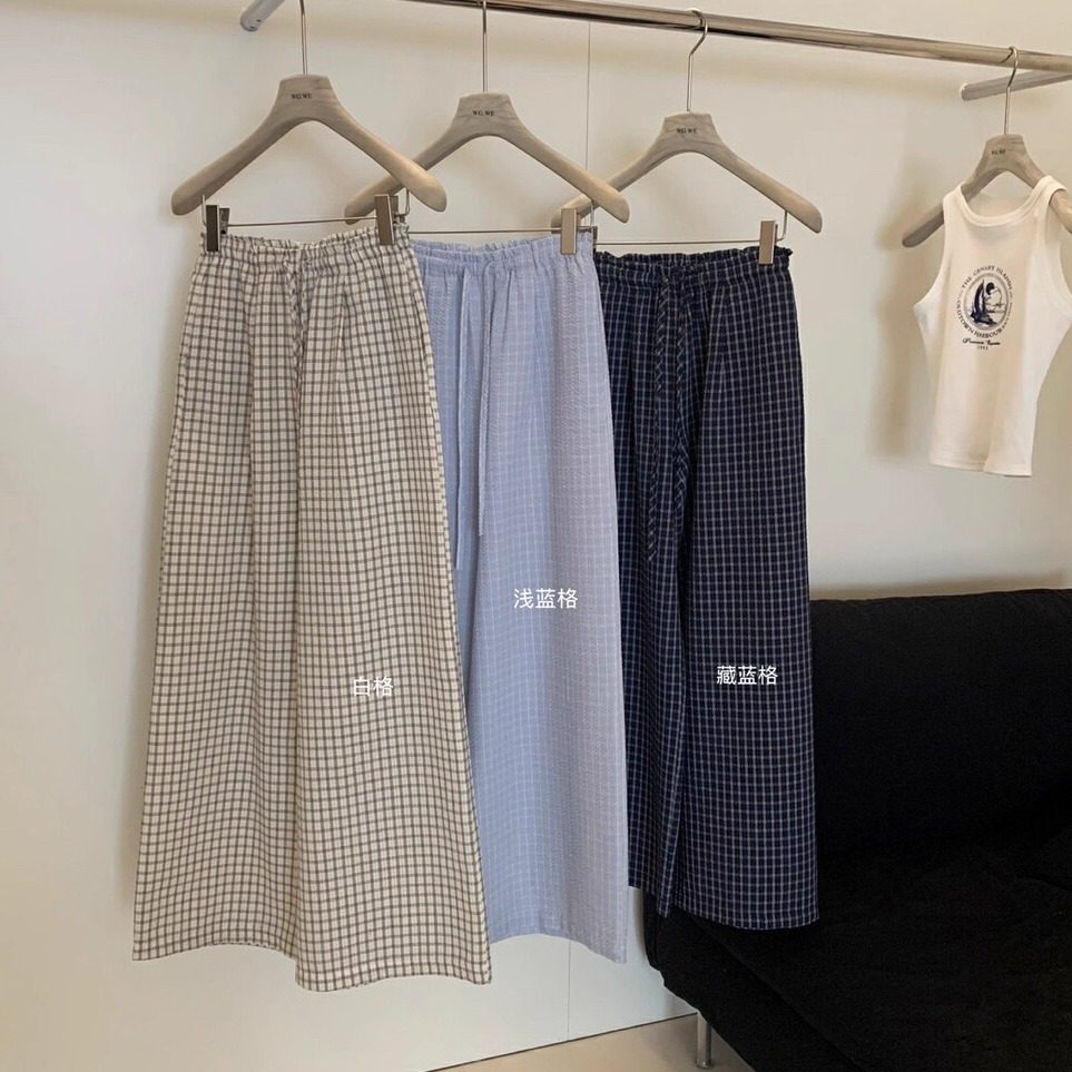 十三行韩版格子宽松阔腿裤小众女士褶皱显瘦慵懒风休闲长裤松紧腰 - LGZ六公主潮流穿搭出品