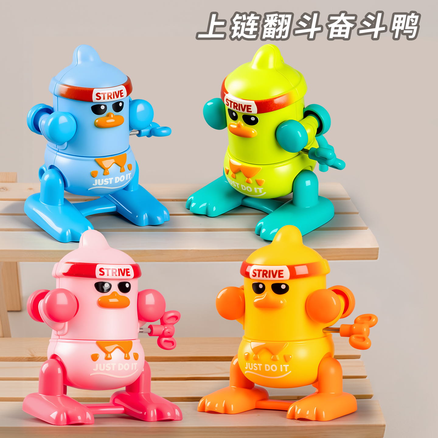 儿童益智玩具趣味3到4岁网红生日礼物男孩宝宝早教1一2岁小女孩子