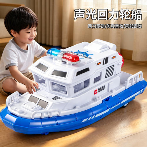 网红仿真快艇玩具船男孩礼物