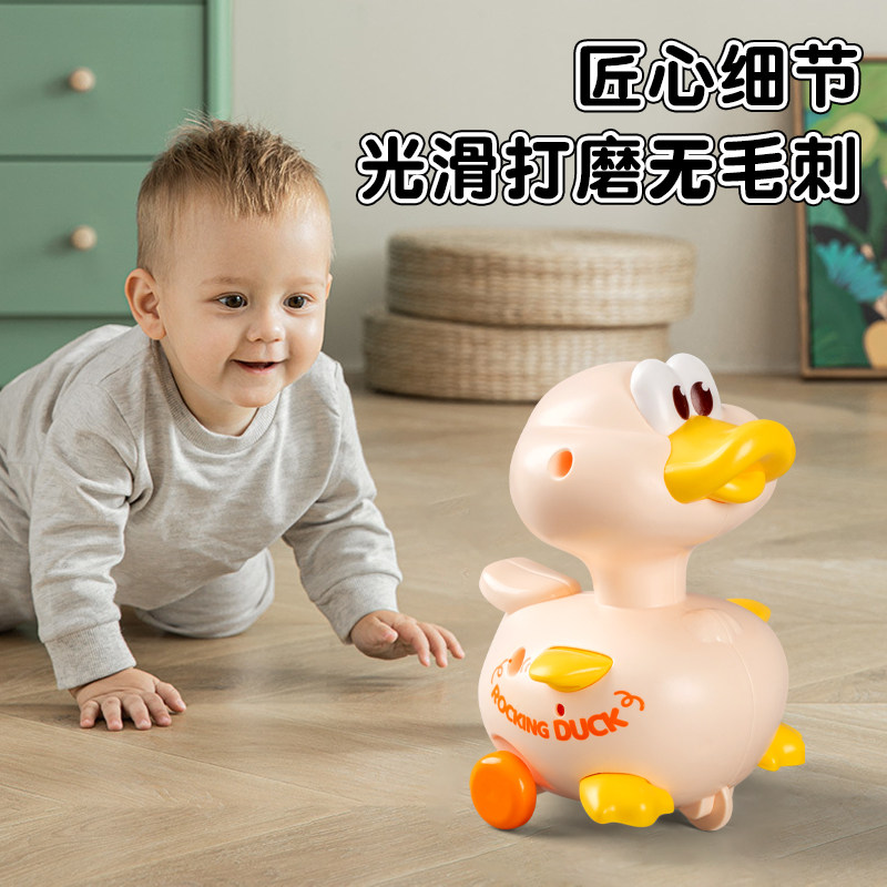发条玩具摇摆鸭网红黄鸭上弦会跑会动的宝宝益智1一2岁婴儿男孩女