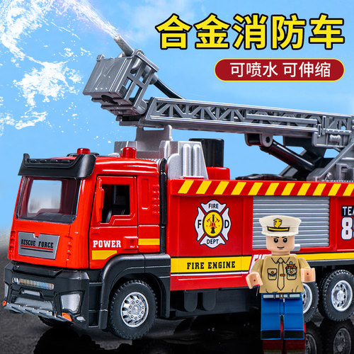 儿童救援车玩具男孩女孩玩具