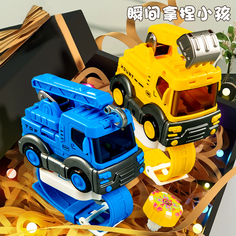 儿童对战玩具女孩小学生新款物件益智战车对战旋转陀螺发射器男孩