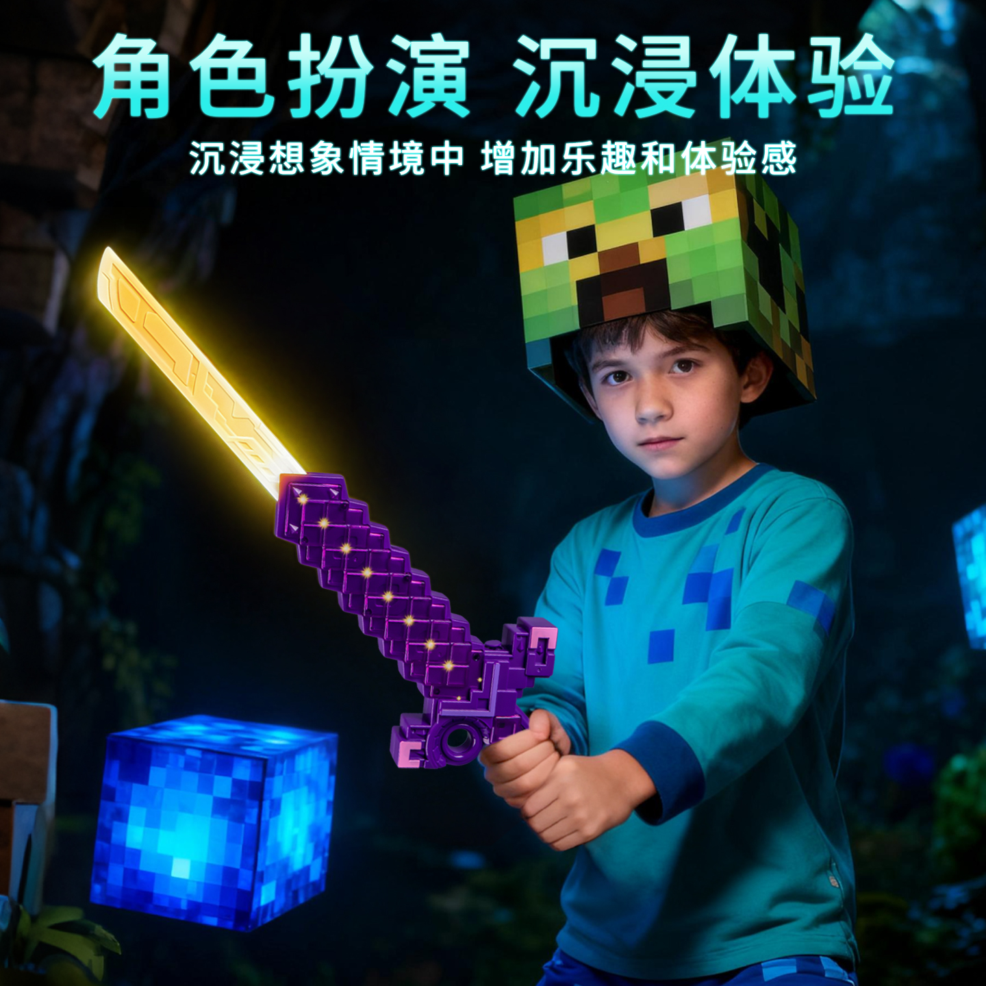 解压玩具儿童网红黑科技伸缩刀