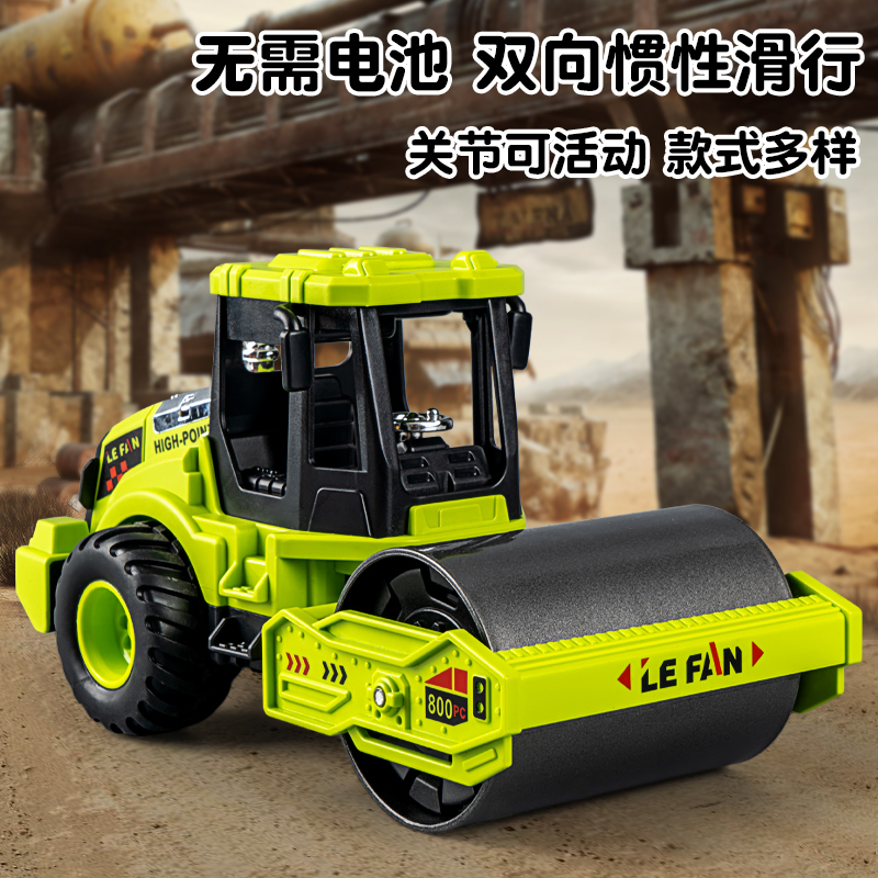 儿童大号压路机玩具车推土车仿真工程车模型挖掘机男孩3岁4宝宝