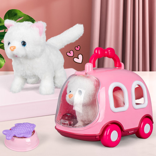 小猫咪兔子玩偶毛绒狗玩具女孩儿童电动走路会叫公仔宝宝生日礼物