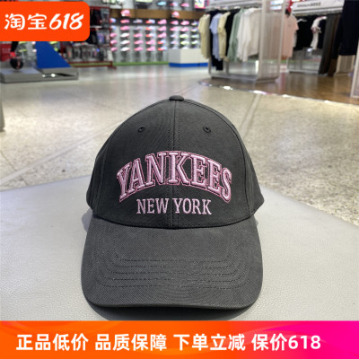MLB男女运动休闲棒球帽