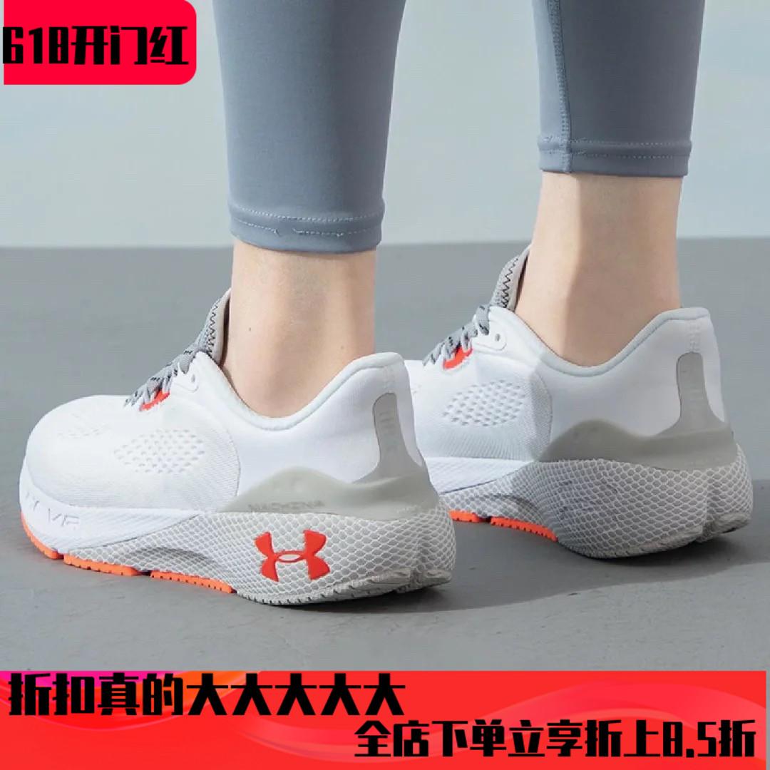 Under Armour/安德玛 正品女健身网面透气减震跑步鞋 3025660