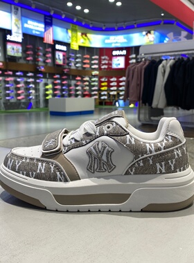 MLB 厚底板鞋男女鞋2026新款情侣经典休闲鞋复古运动鞋3ASXM026N