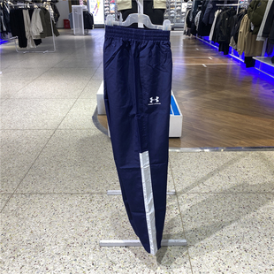 安德玛正品 1352031 UA秋冬Vital男子梭织运动休闲长裤