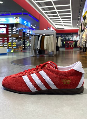 阿迪达斯Adidas女鞋ANFU 经典复古运动鞋轻便板鞋 KJ3957