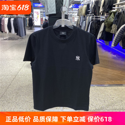 MLB专柜正品现货男女休闲宽松经典简约纯色短袖T恤3ATSB0163