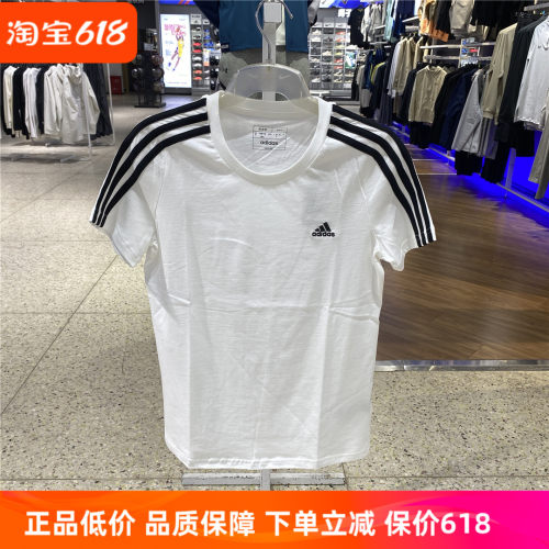 阿迪达斯Adidas女修身型圆领短袖全棉运动舒适T恤GL0783 GL0784