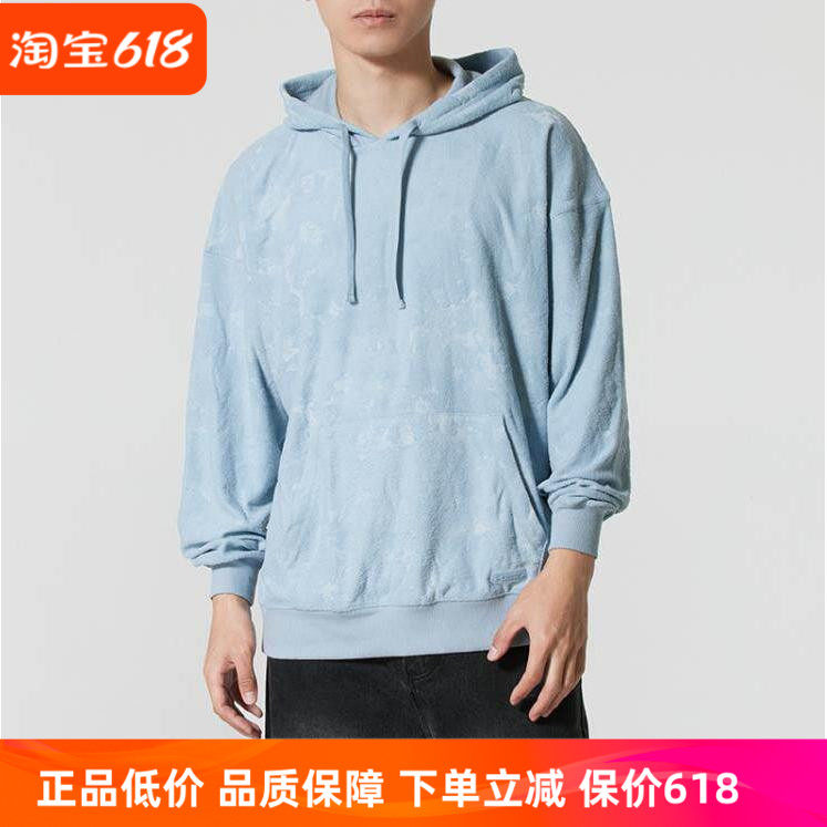 安德玛男子运动休闲卫衣