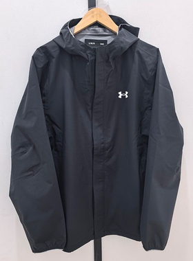 安德玛Under Armour正品男子防泼水防风连帽运动高端外套1376066