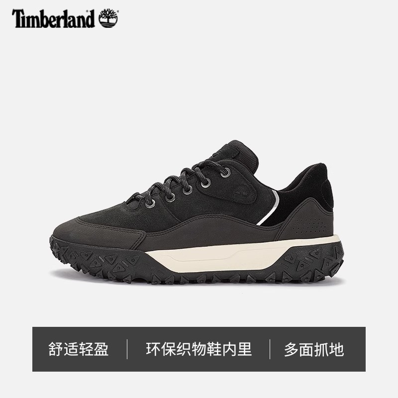 Timberland添柏岚男鞋24新款Motion6徒步登山鞋|A6A9V/A6A3M