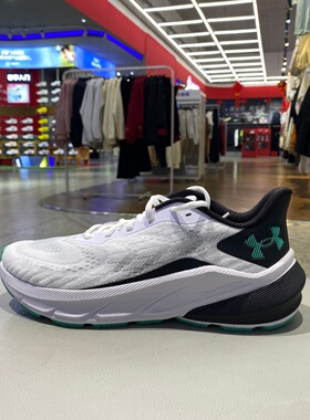 安德玛Under Armour26年新款男子缓震舒适运动跑步休闲鞋6006717