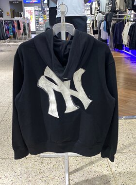 MLB正品连帽大标情侣卫衣