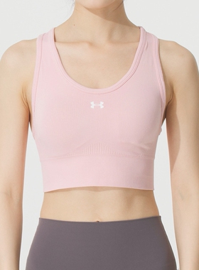 安德玛UnderArmour正品女士粉色内衣背心1384419-647