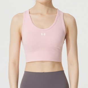 安德玛UnderArmour正品女士粉色内衣背心1384419-647