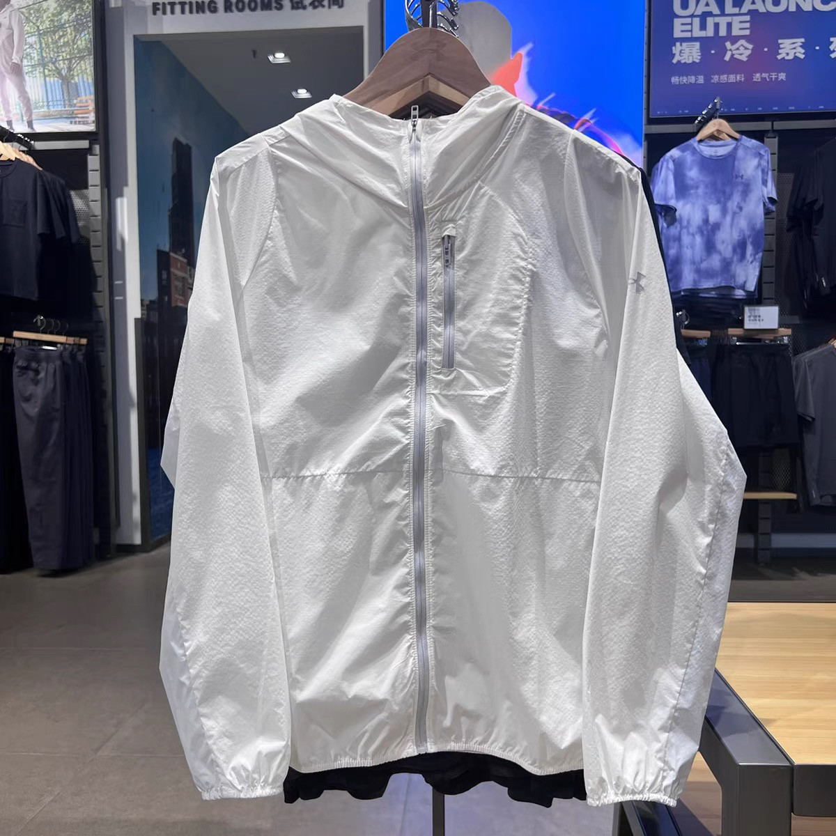 安德玛UnderArmour男士夏季白色防晒衣皮肤衣速干薄外套1381879