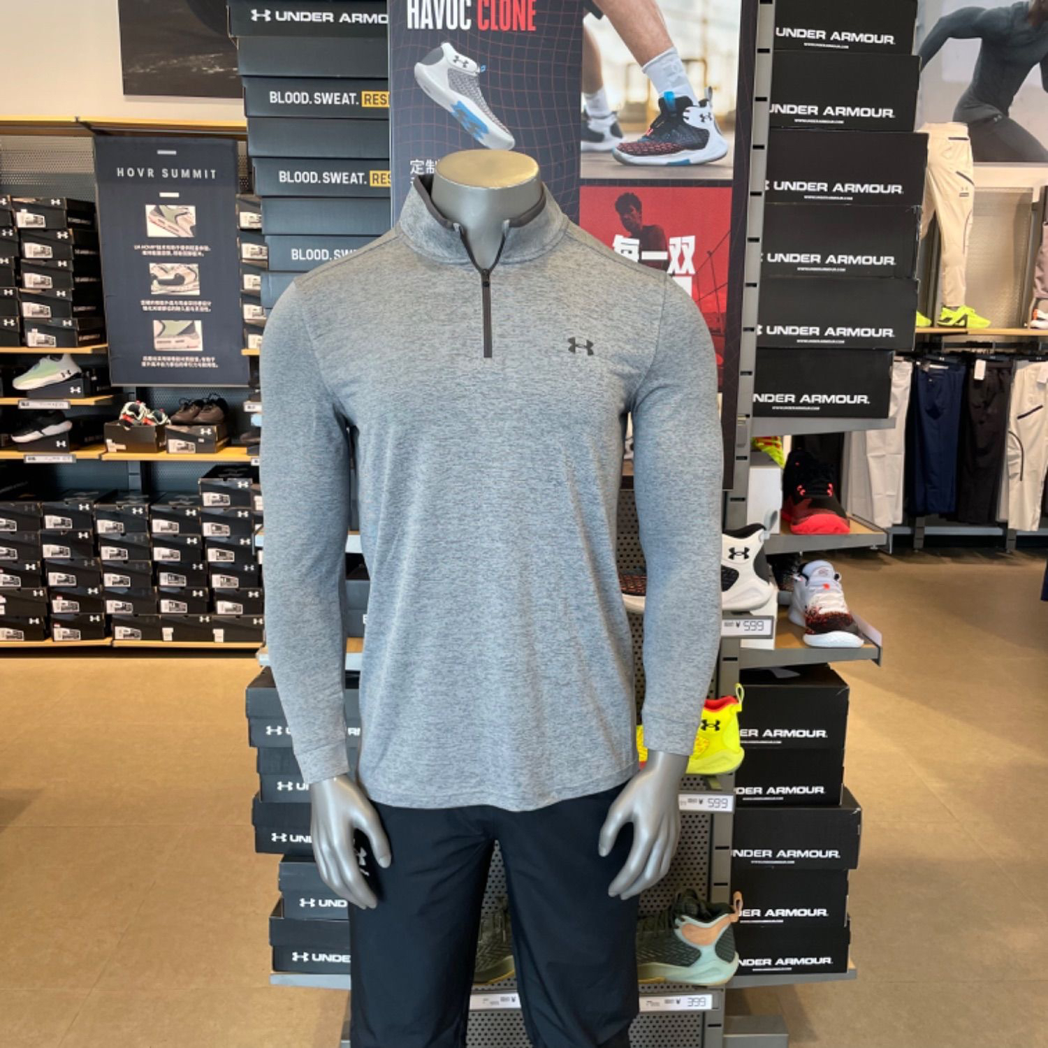 新款跑步长袖T恤安德玛男子