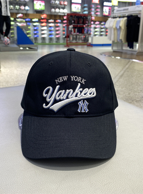 MLB儿童鸭舌帽NY黑色运动帽2025秋季新款男女帽子棒球帽7ACPV125N