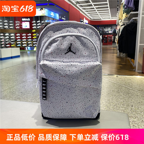 Jordan双肩包时尚感品牌品质运动包学生书包JD2133032GS