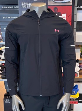 UA安德玛外套休闲2025新款男士户外运动梭织连帽夹克 6004967