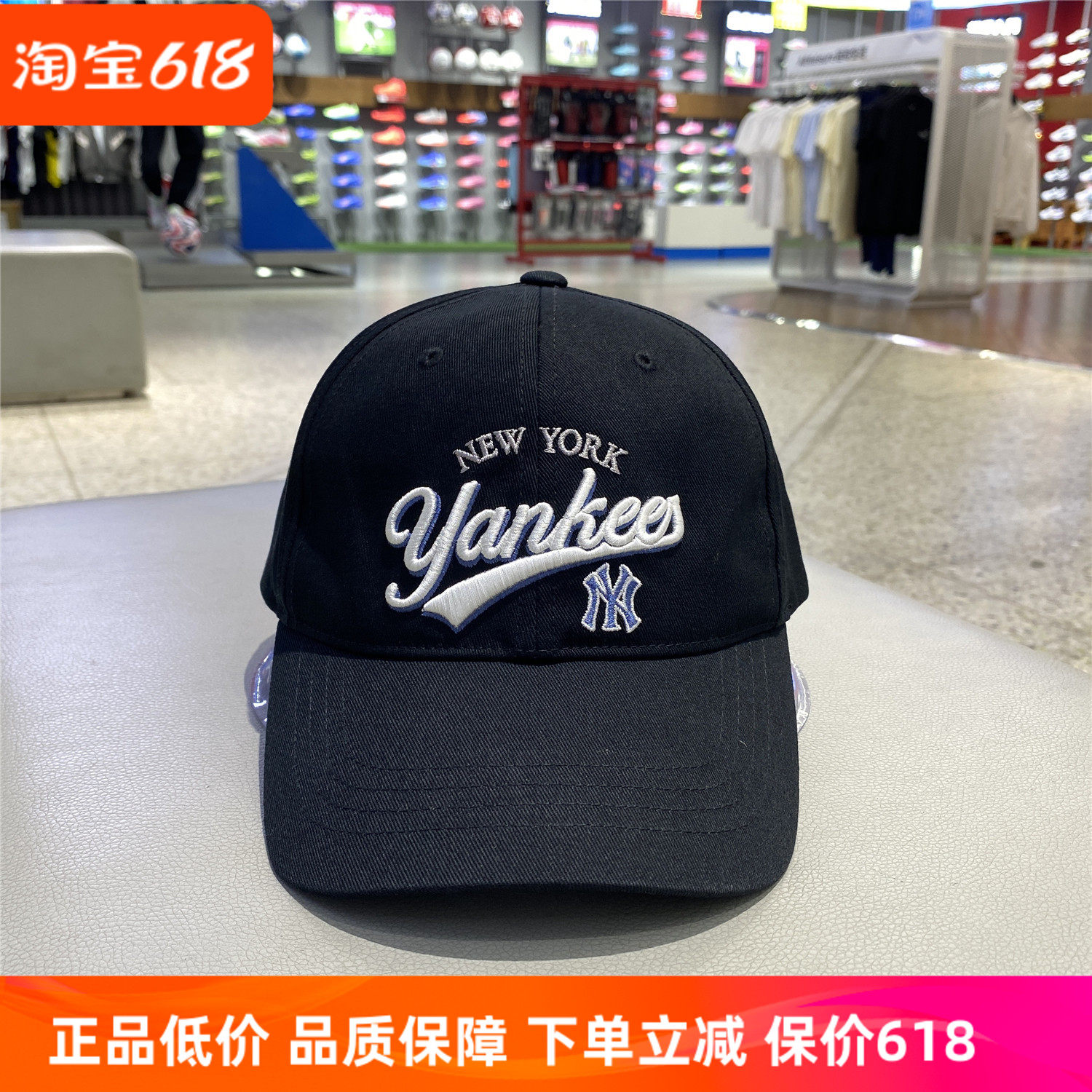 MLB儿童鸭舌帽NY黑色运动帽2025秋季新款男女帽子棒球帽7ACPV125N