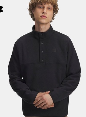 安德玛UA秋冬Expanse Scout男子抓绒户外运动卫衣6005861